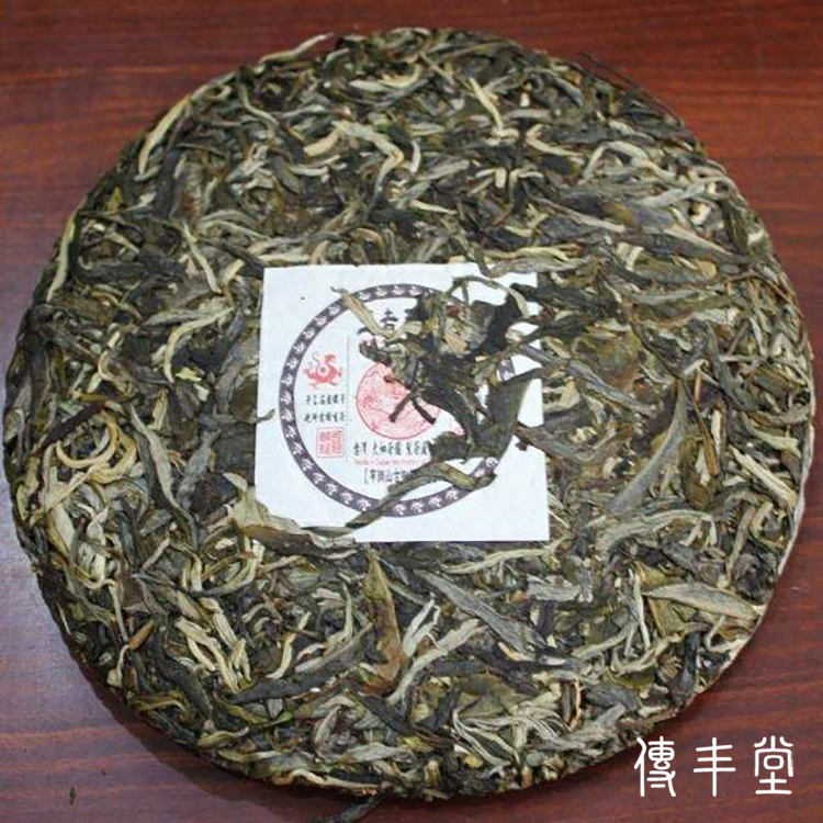 2014年 王者至尊